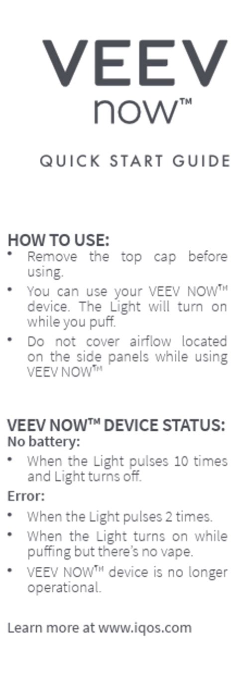 veev now troubleshooting guide.